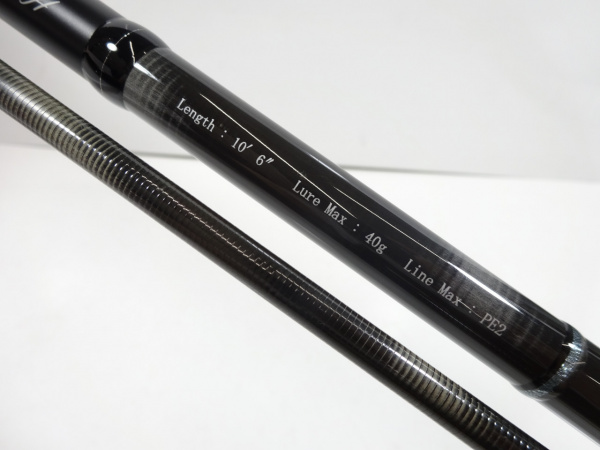 アバリス１０６ＭＨ